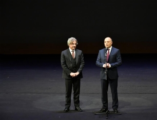 On December 19, the Heydar Aliyev Palace hosted a screening of the feature-documentary film titled "Fikrat Amirov."