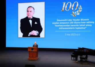 В Баку прошла встреча экспертов, получивших образование за пределами Азербайджана, посвященная 100-летию со дня рождения Гейдара Алиева