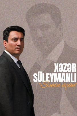Xəzər Süleymanlı
