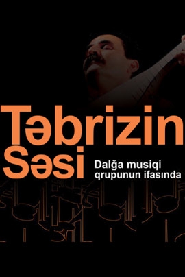 Təbrizin Səsi